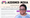 A screenshot from Assigned Media's about page with a photo of Evan on top of it, outlined in the colors of the trans flag. Evan is giving a slightly disreputable vibe (his description).