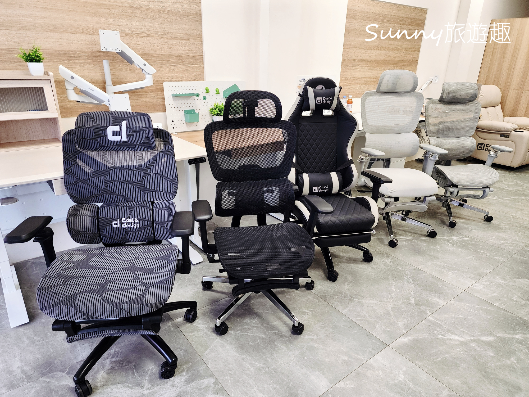 Cost&design 人體工學椅  高雄人體工學椅試坐