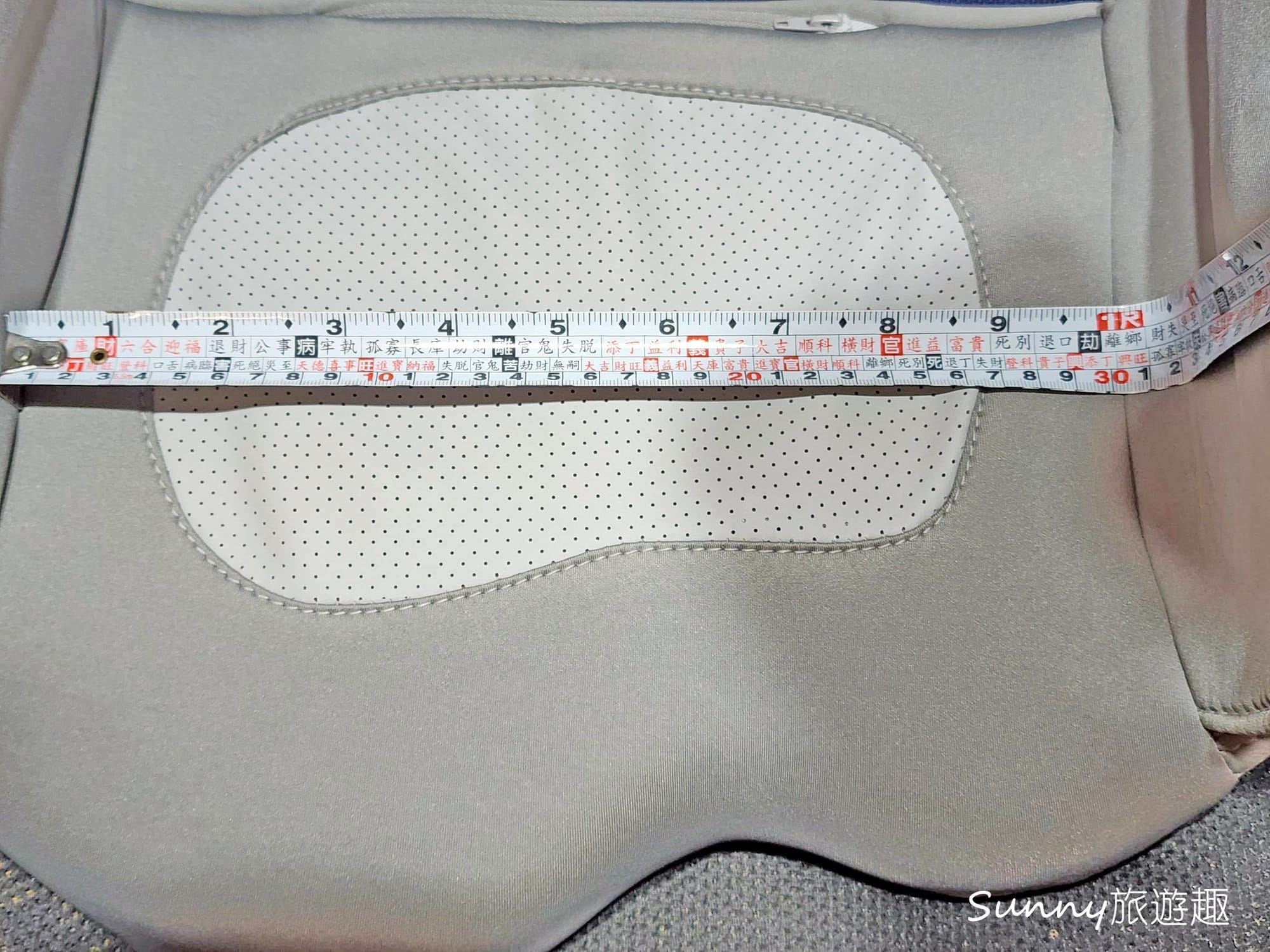 3ZeBra 塑臀墊  氣壓熱敷按摩坐墊