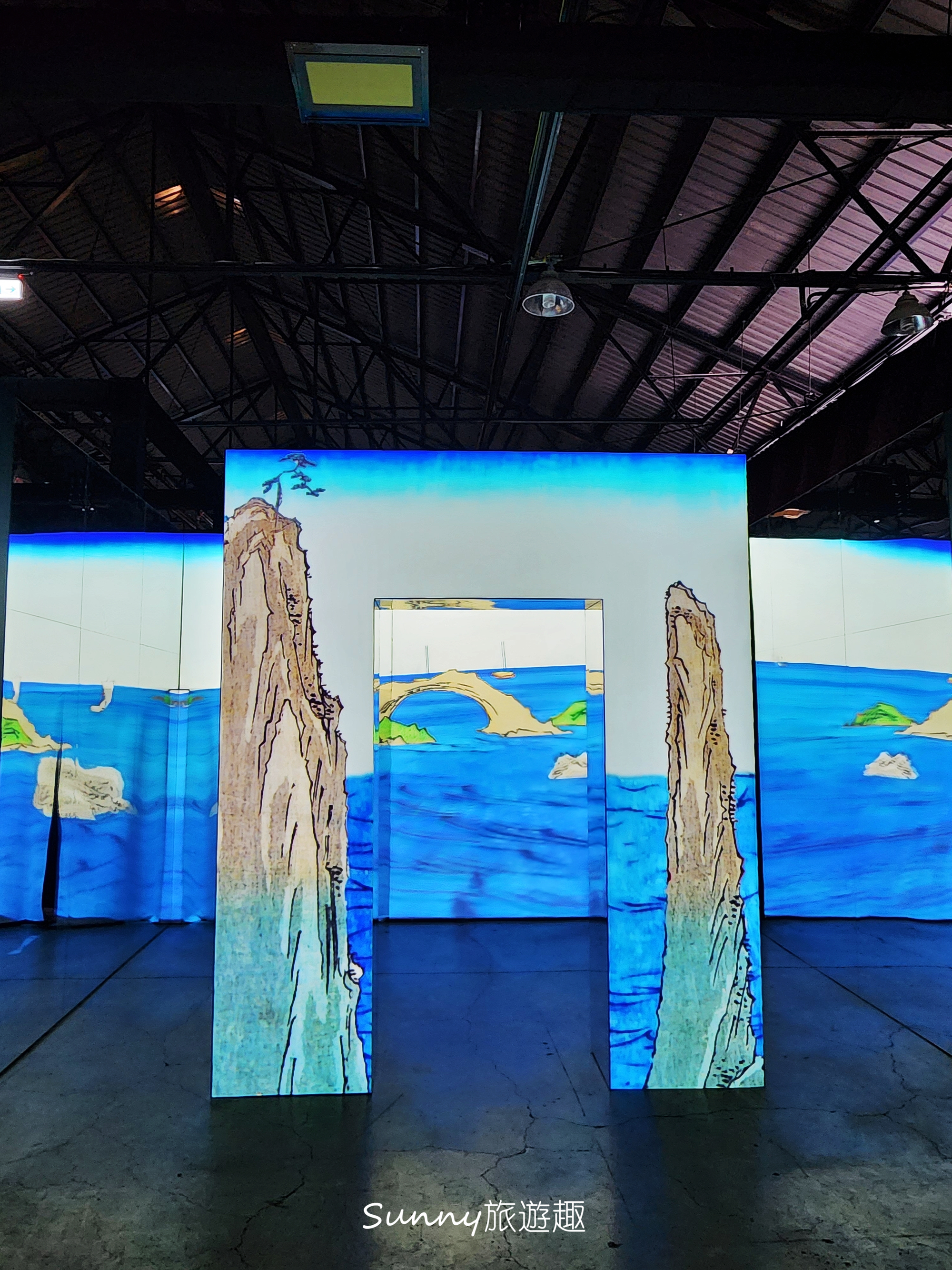 高雄會動的浮世繪展