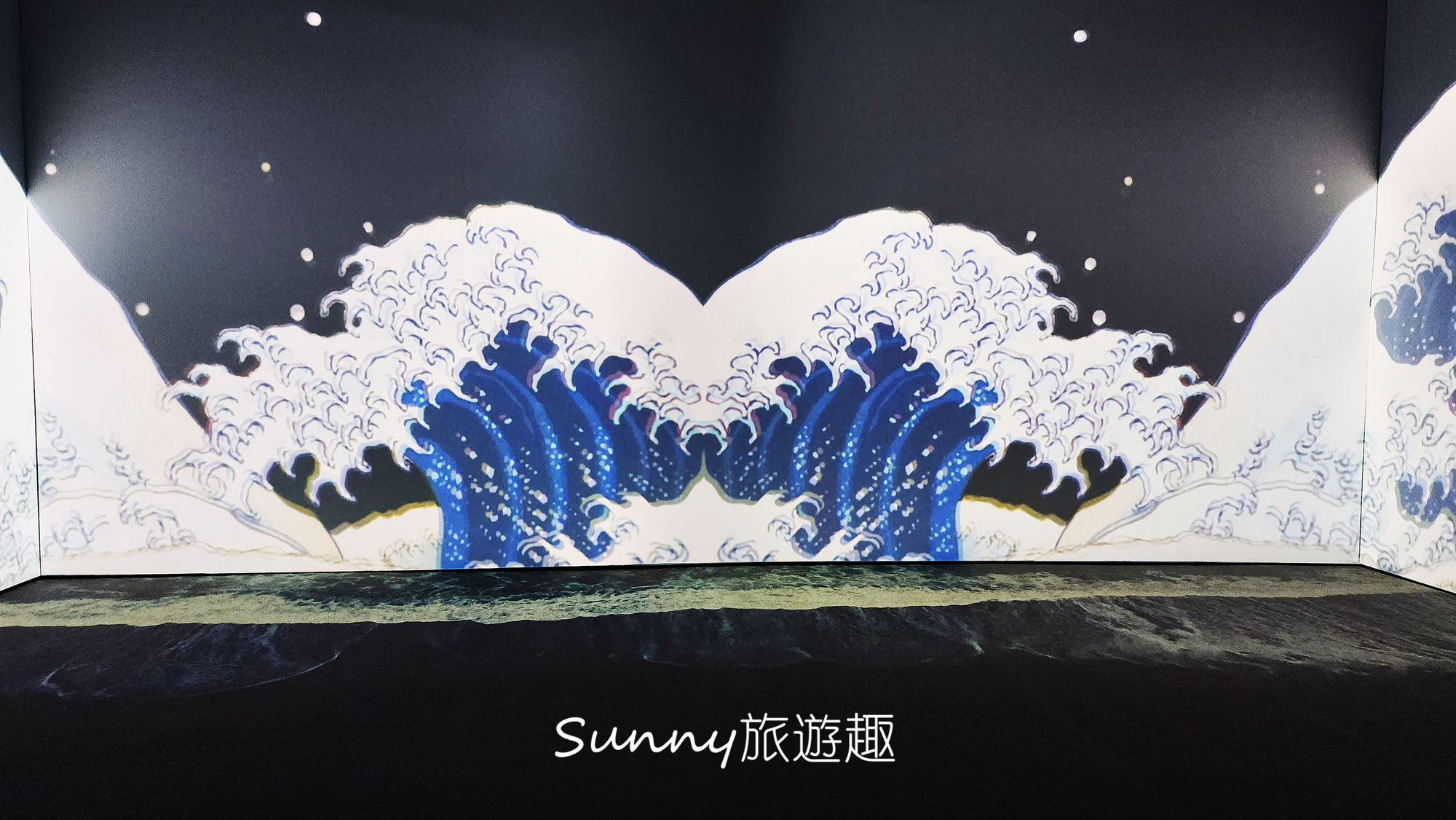 高雄會動的浮世繪展