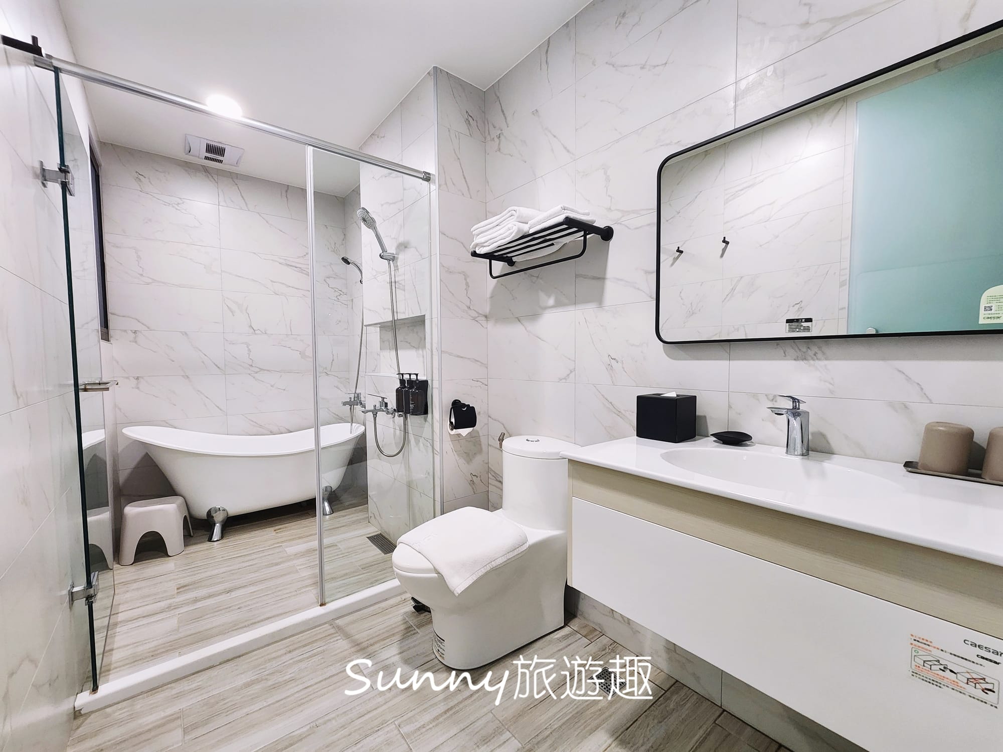 廷海特潮流民宿-武昌館