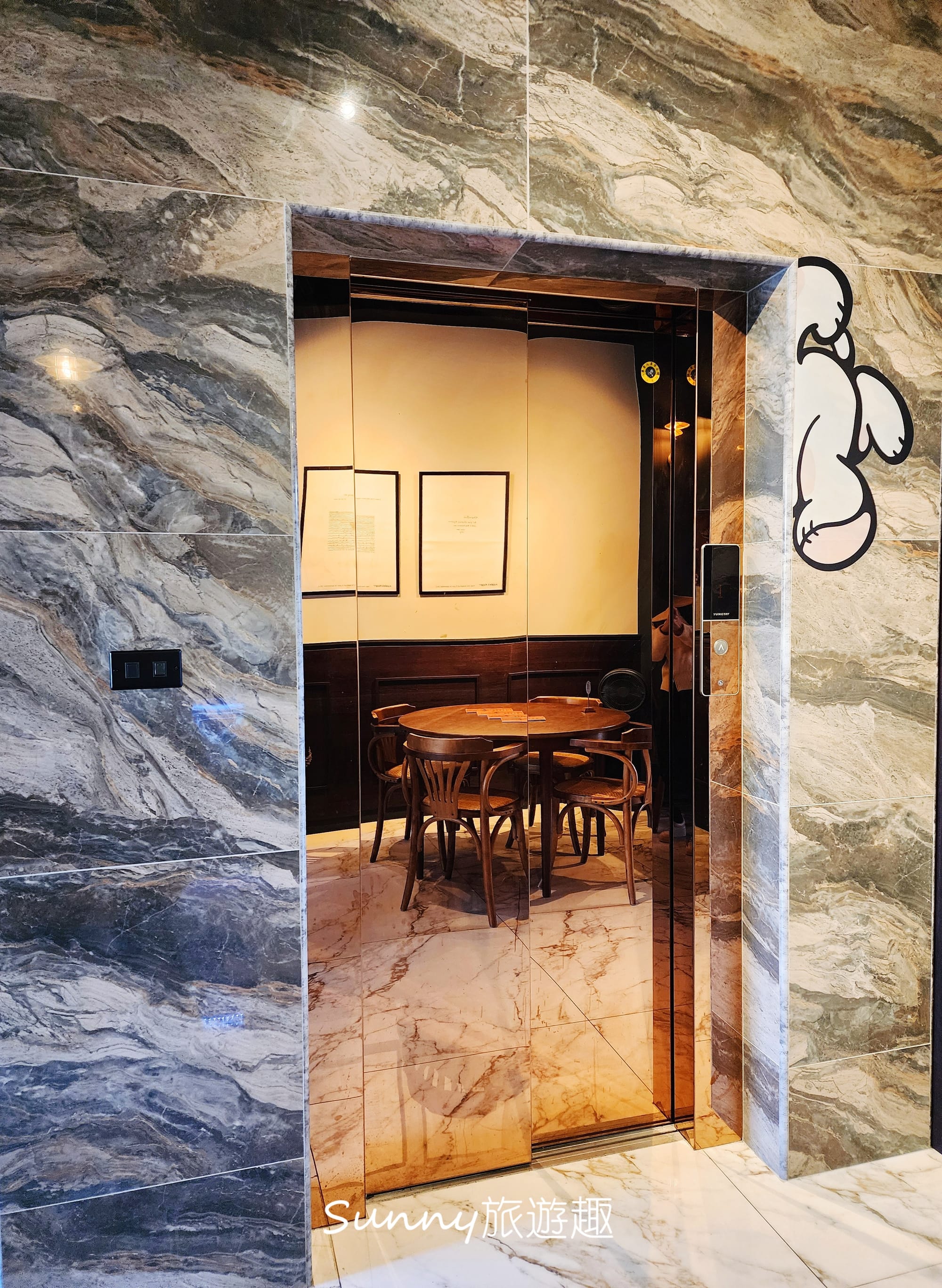 廷海特潮流民宿-武昌館