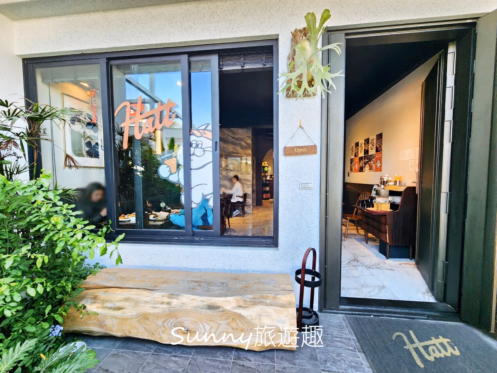 廷海特潮流民宿-武昌館