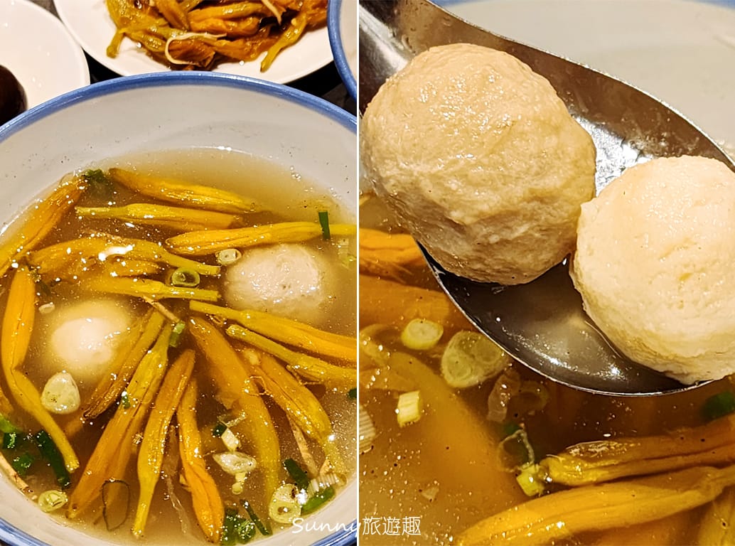老東台米苔目 金針花湯