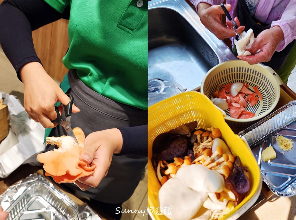 南投埔里豐年農場  採菇體驗 現採現吃