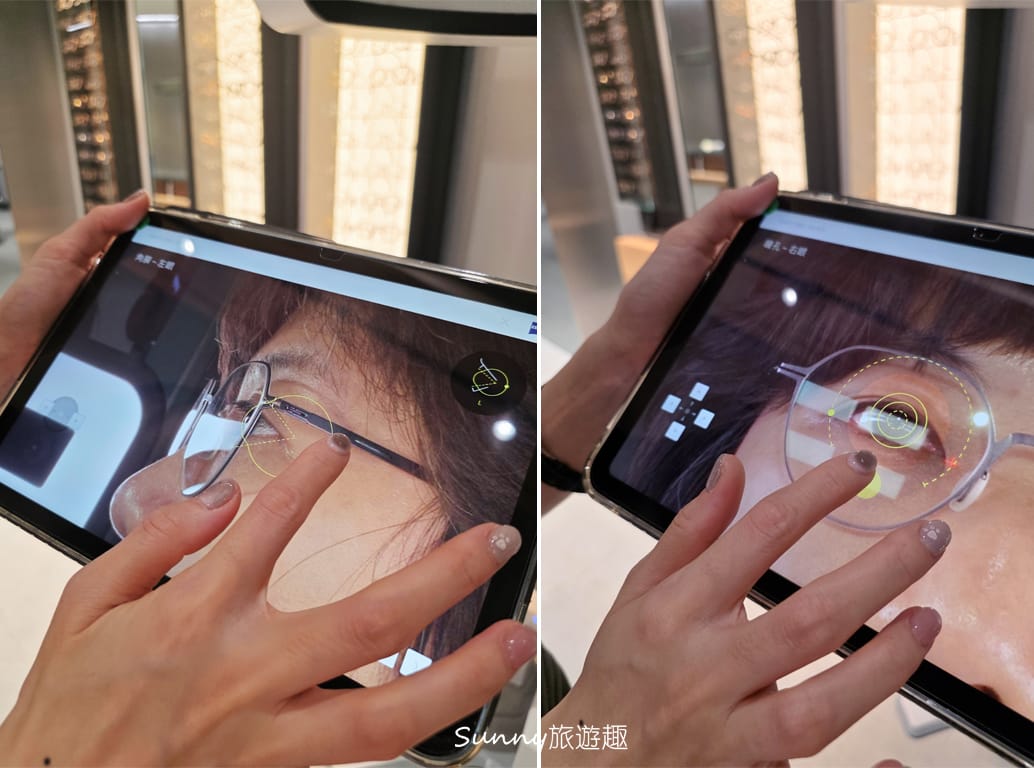 台南配眼鏡推薦|明格眼鏡長榮旗艦店 光學眼鏡