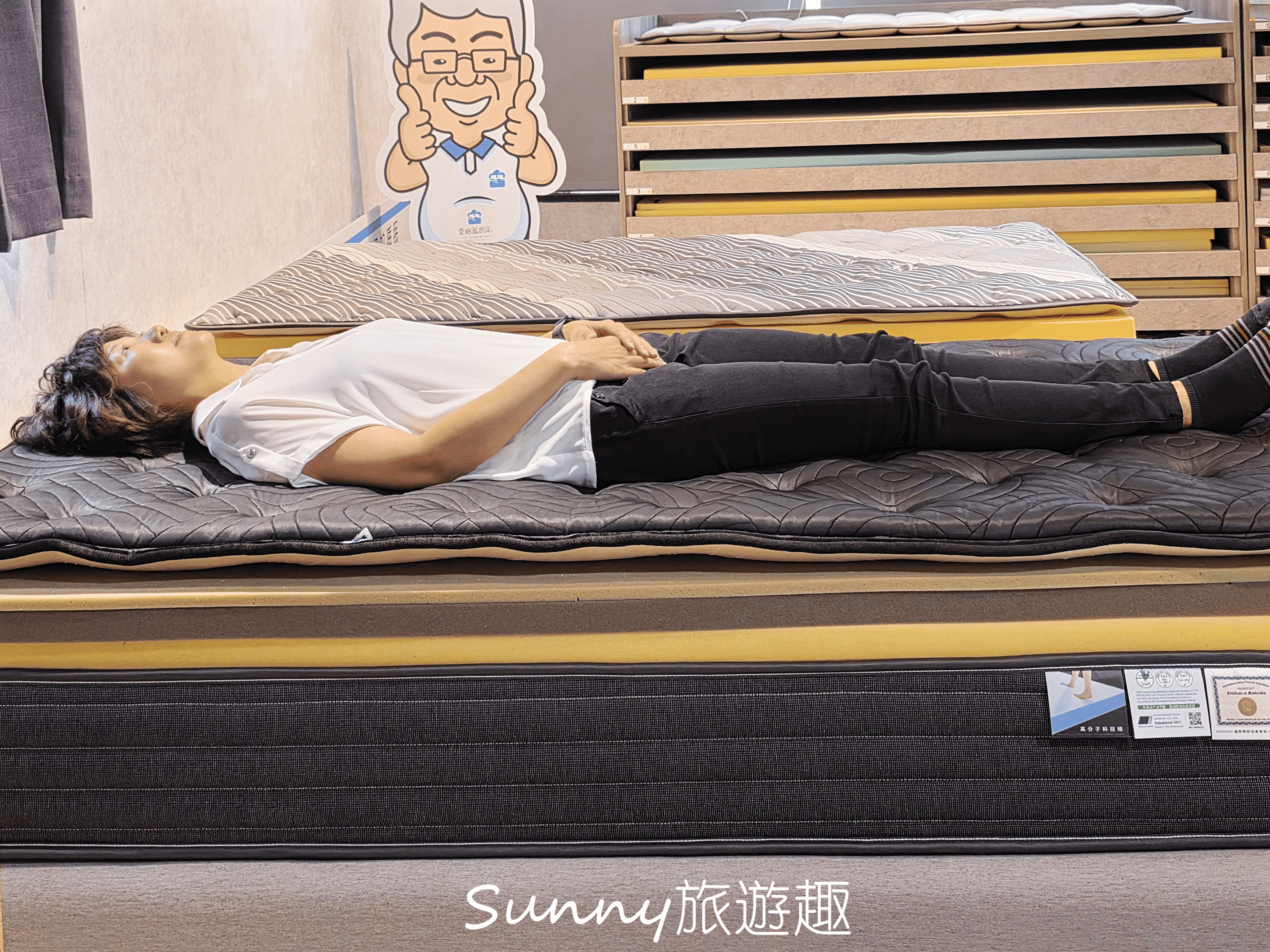 台南床墊公司,愛居居家百貨,愛睏爸眠床