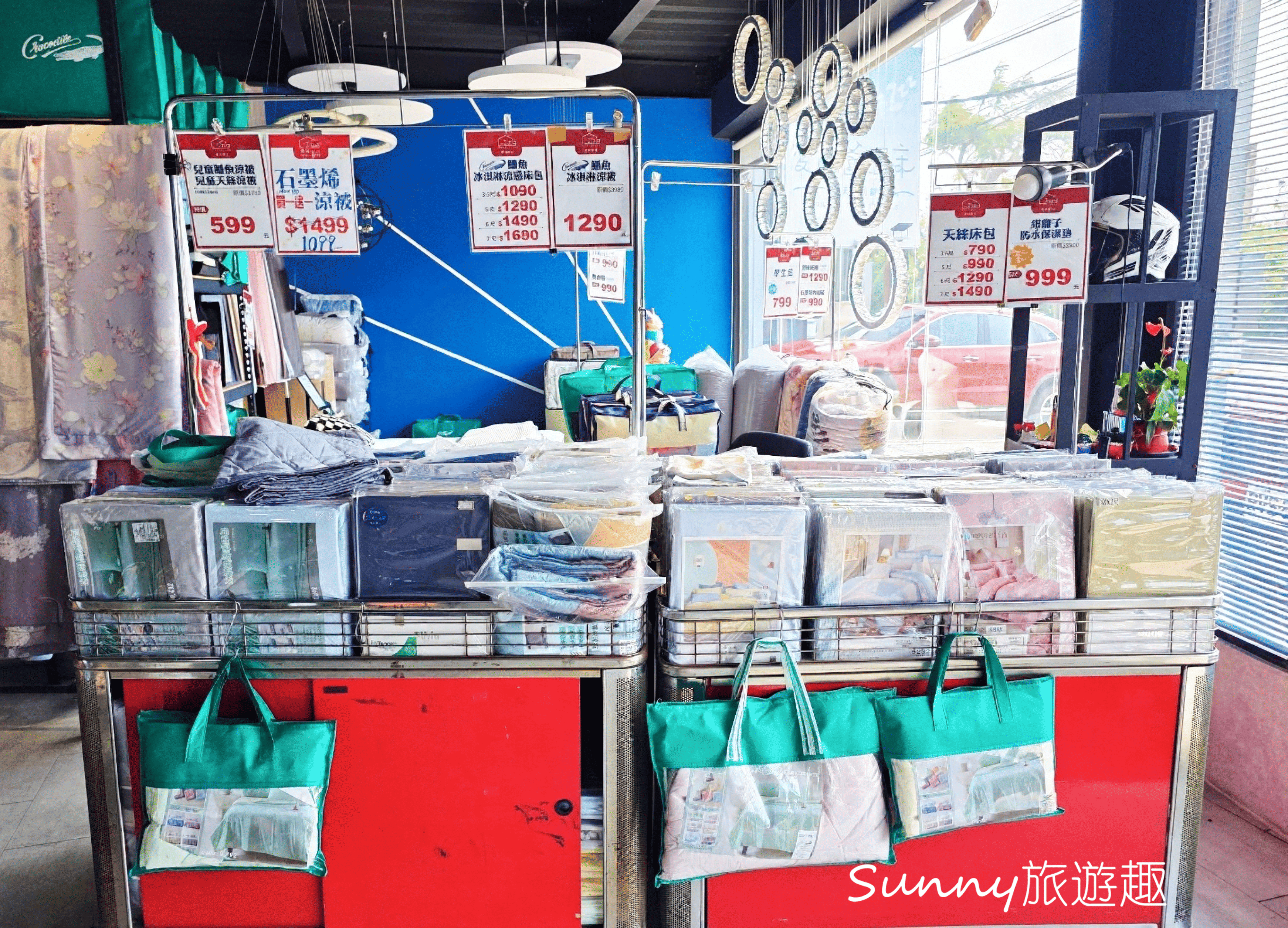 台南床墊公司,愛居居家百貨
