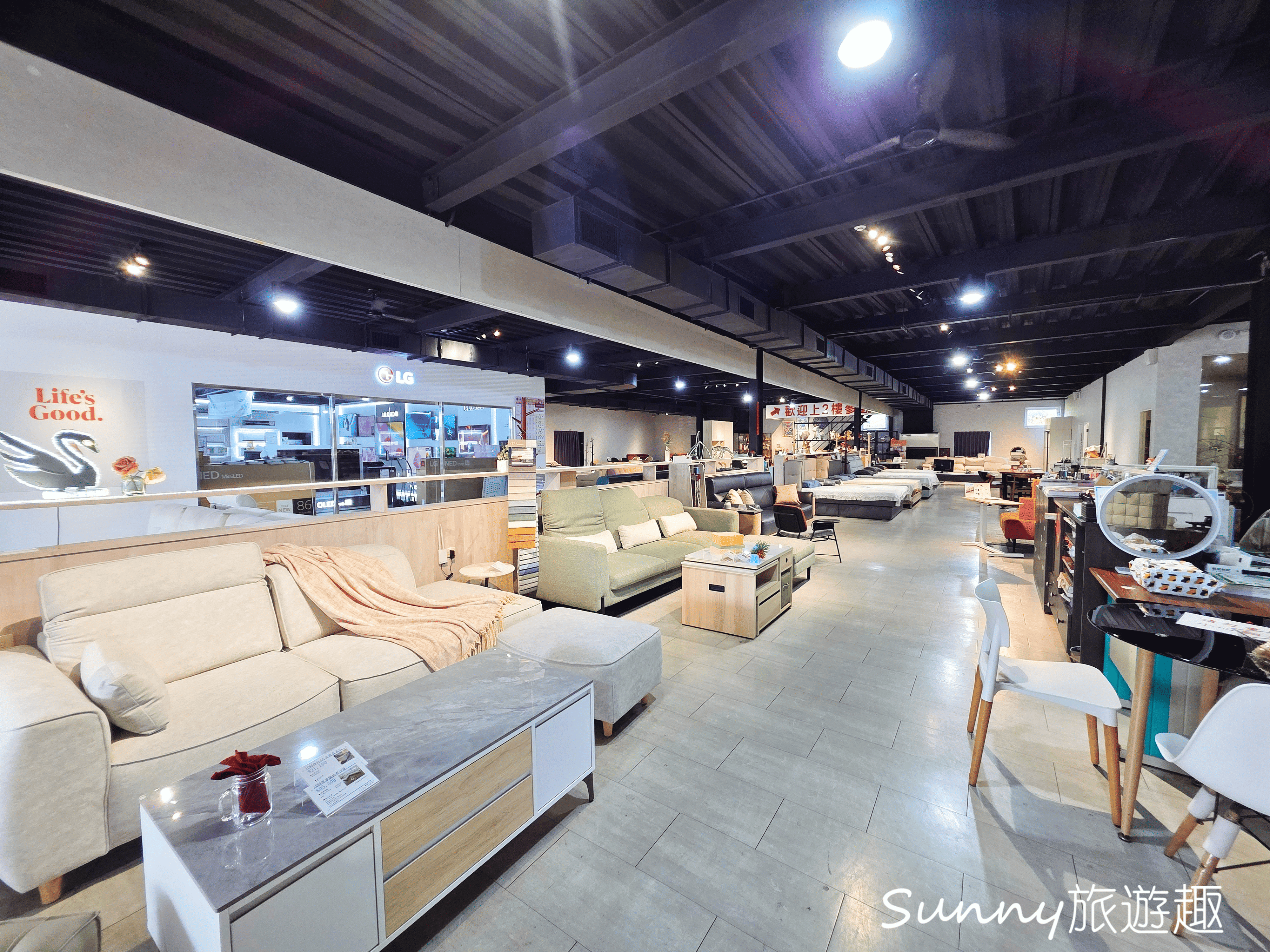 台南床墊公司,愛居居家百貨,台南家具店推薦