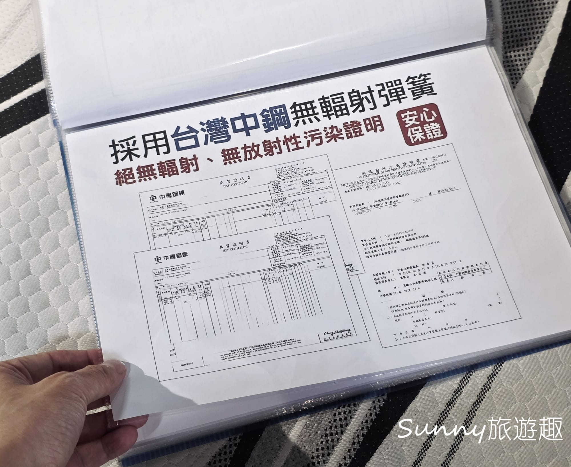台南床墊公司,愛居居家百貨