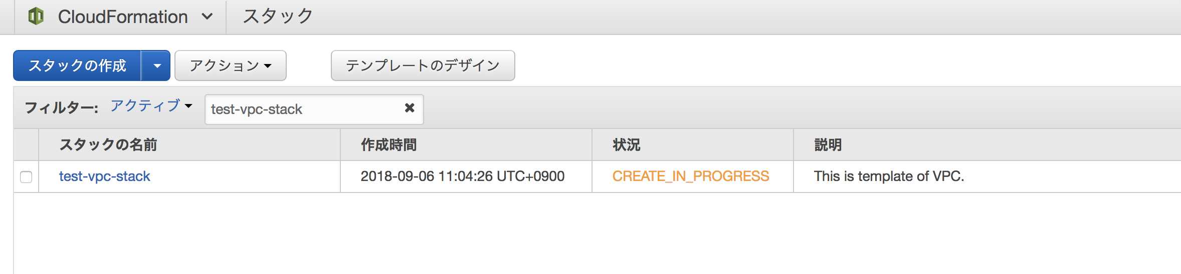 ----------2018-09-06-11.04.56