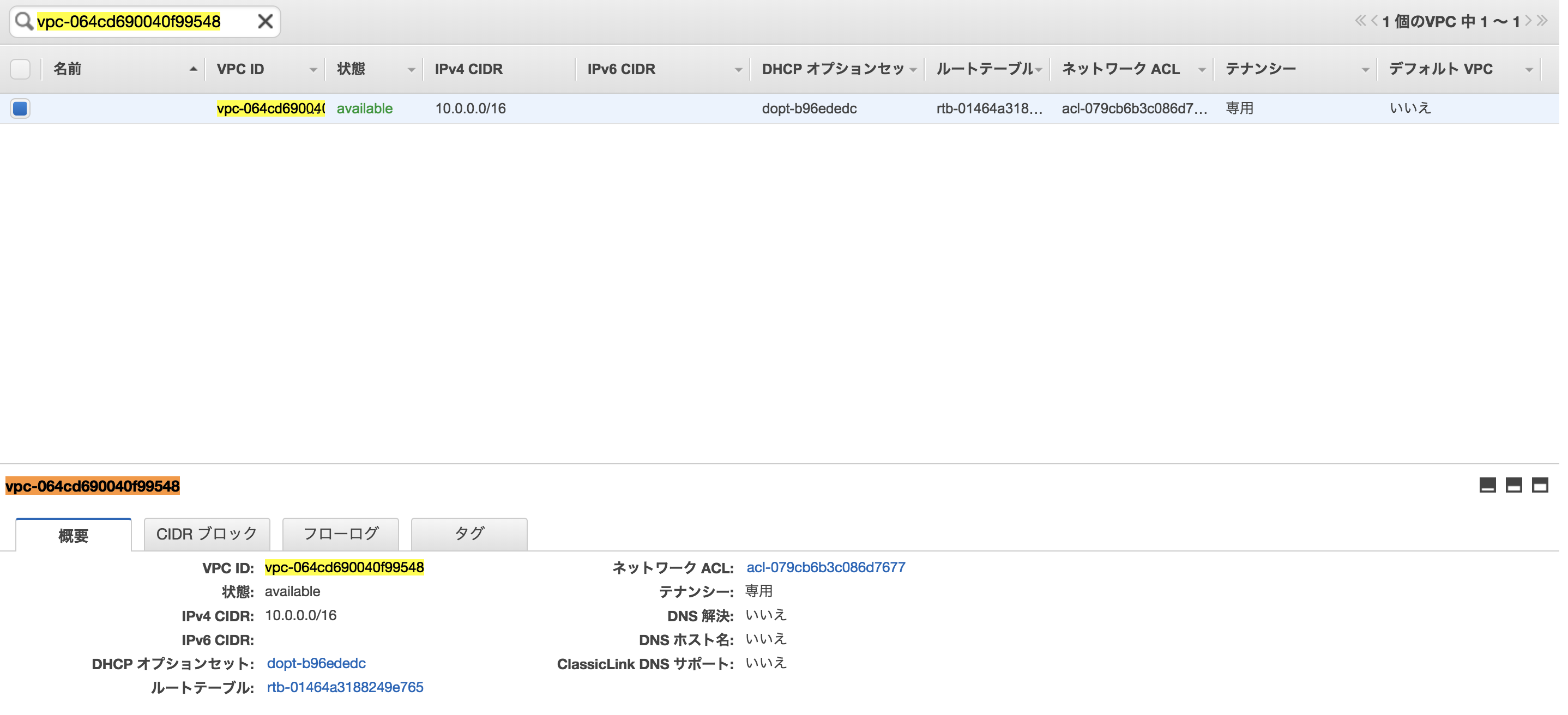 ----------2018-09-06-11.06.54