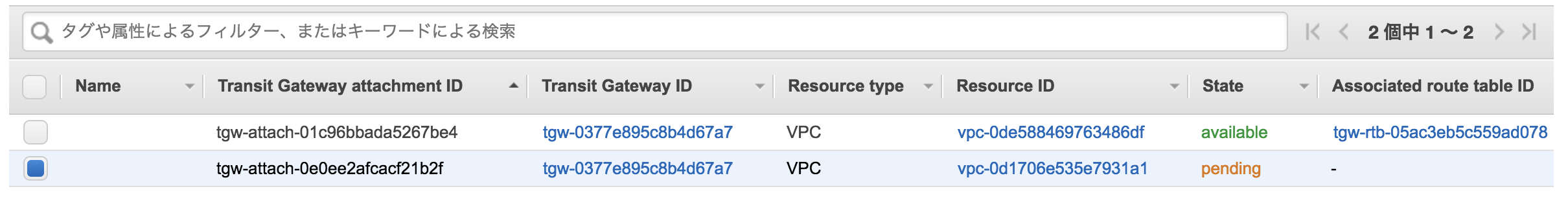 ----------2018-11-29-4.08.55