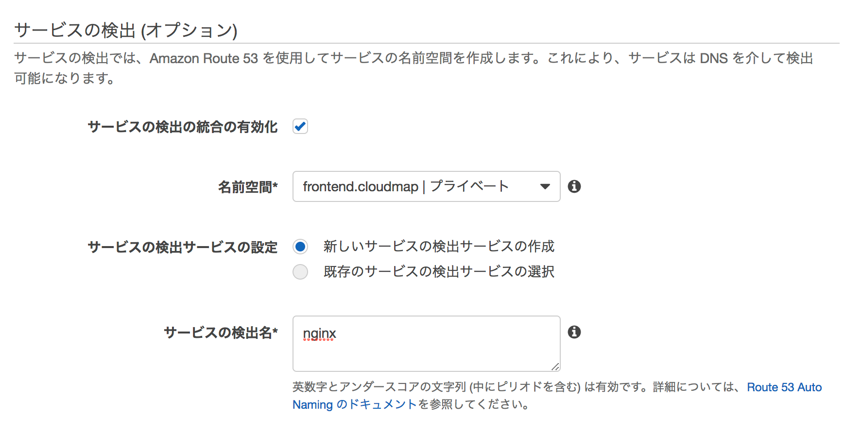 ----------2018-12-03-15.01.45