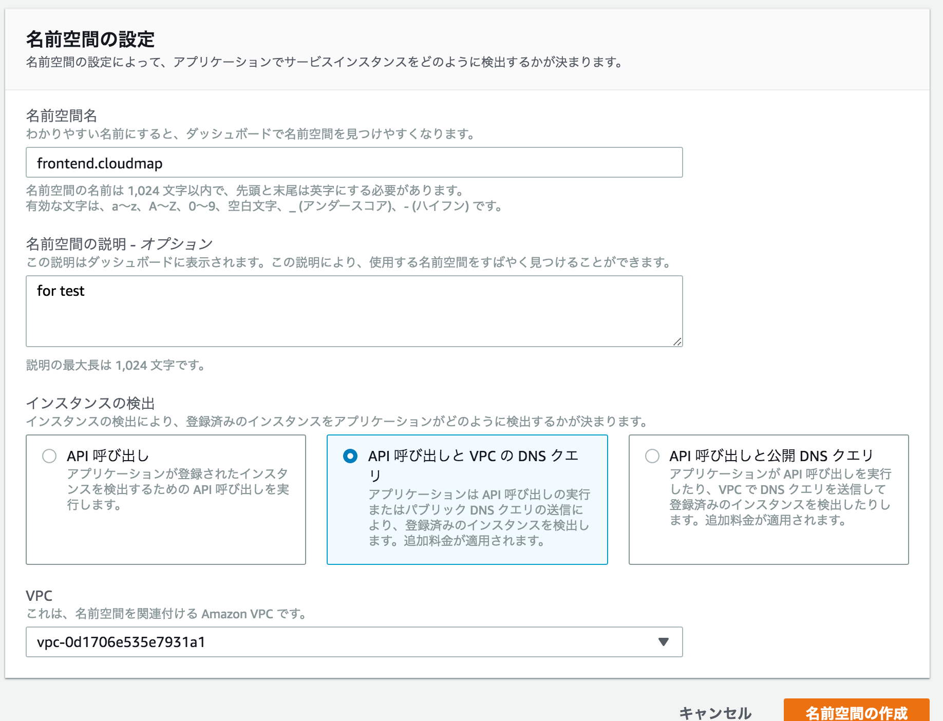 ----------2018-12-03-15.09.47