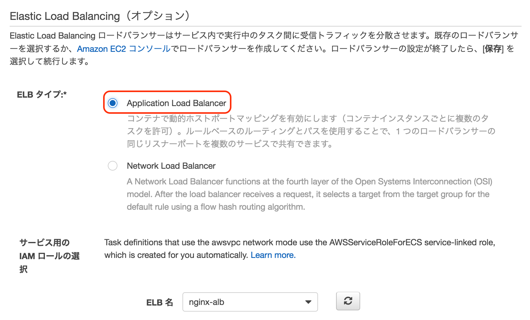 ----------2018-12-10-17.36.34-2
