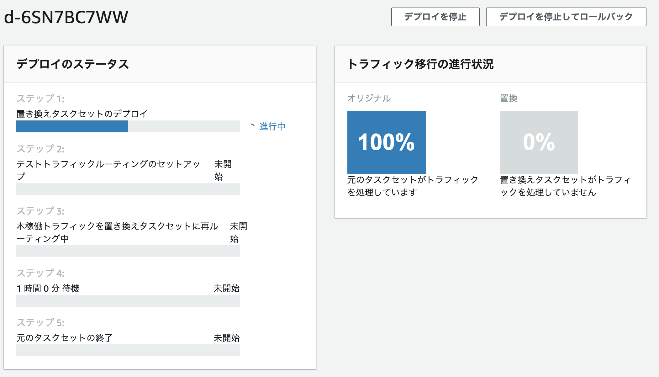 ----------2018-12-10-20.11.30