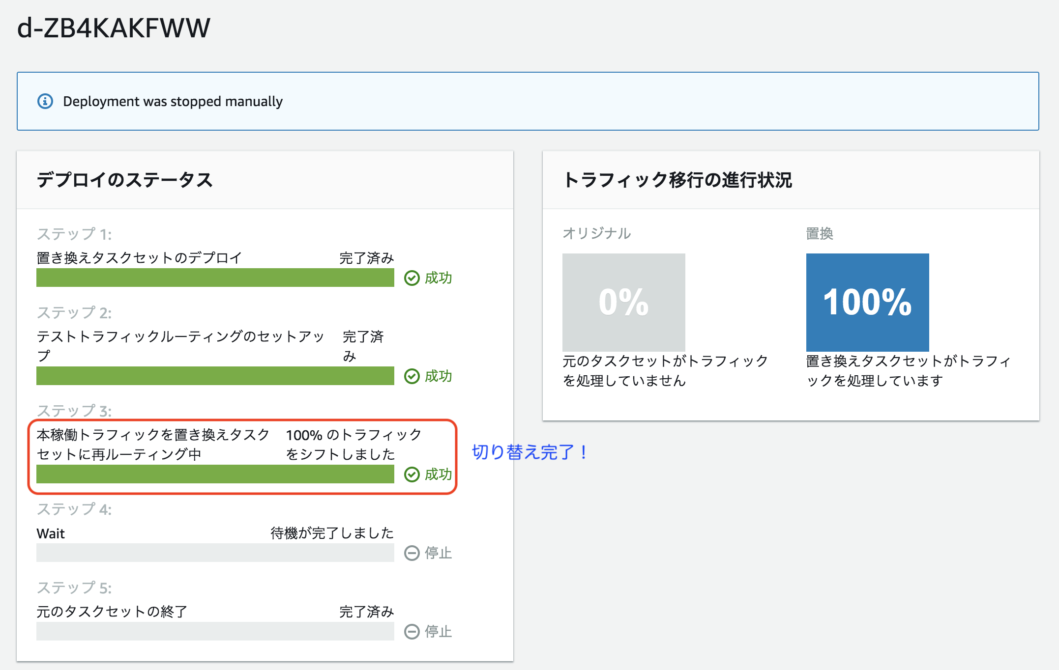 ----------2018-12-10-23.24.33