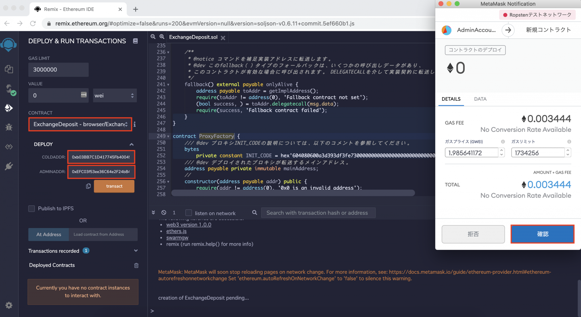 00a866f6-9040-4e6e-8d70-47e9827d15eb-1920x1049r