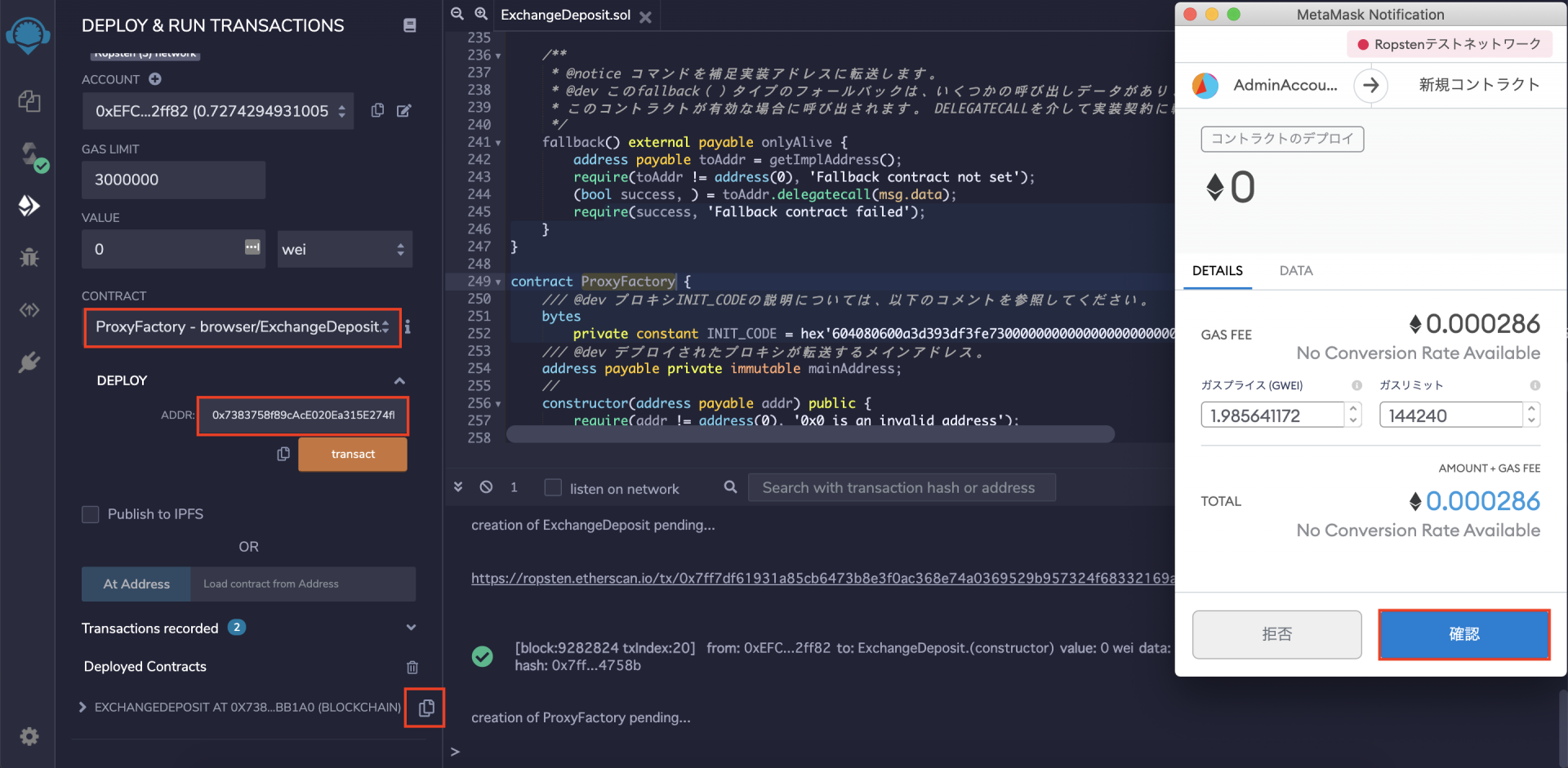 5e5bce6a-5432-4a40-bc3e-9e027af8cb97-1920x942r