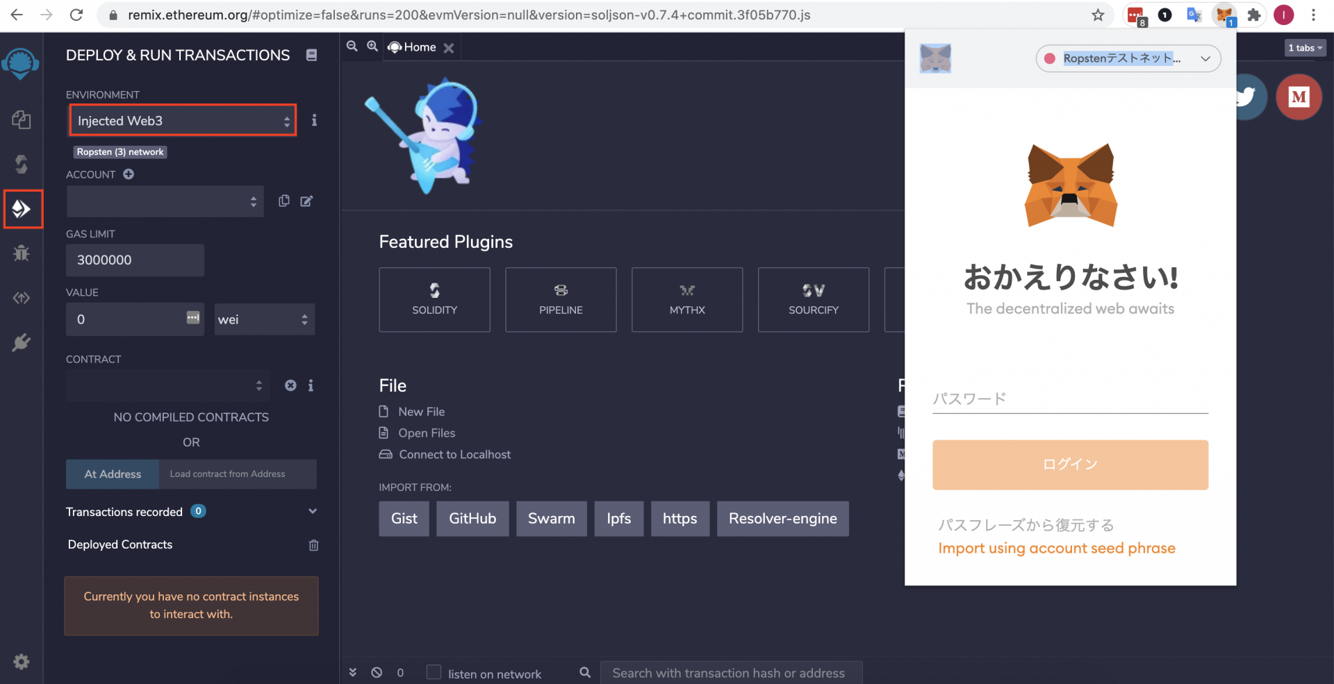 7d6d8ac3-4518-4ca9-b157-9d37c0555d05-1920x986r