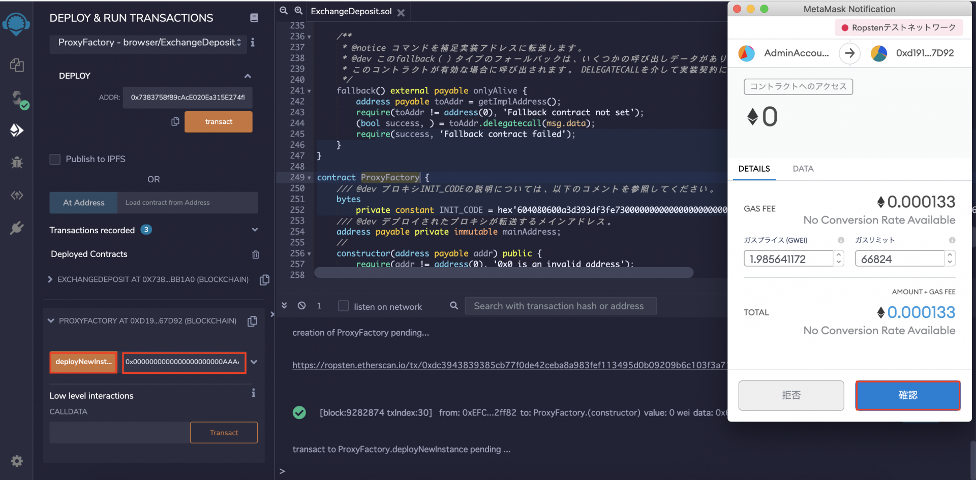 90bf09d2-c4a7-4250-ba25-4a70d113ad3c-1920x946r