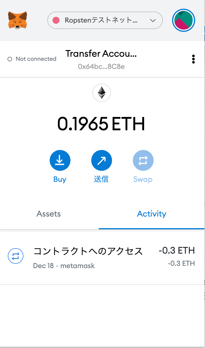 bc916ee3-991f-49be-a8f8-9c8817da03ec-1135x1920r