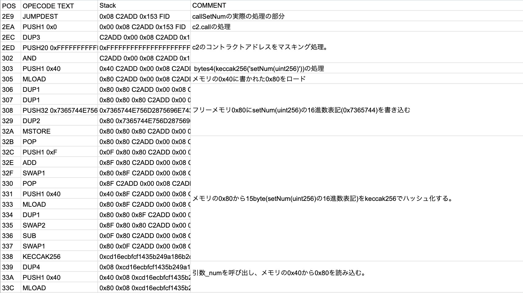 18d7ced4-5f85-42dd-8566-905dfa570bb6-1