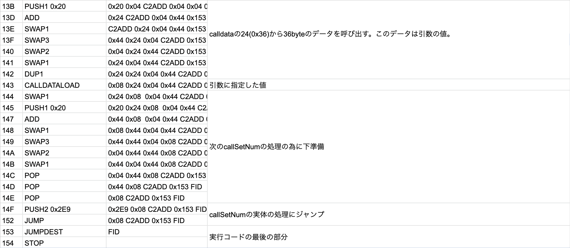 5de6037f-1cc1-4891-8fa9-02a6a13a6131-1