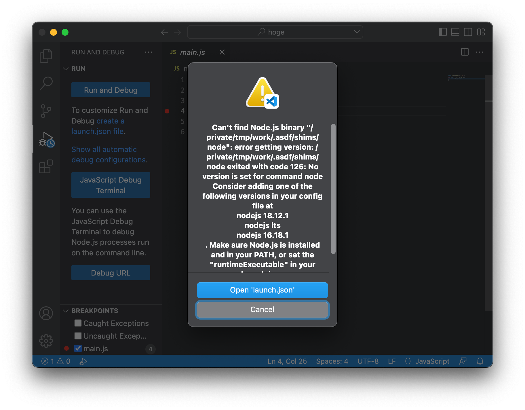 1e2eadd6-1da4-4100-a153-cb17ceffb1e3