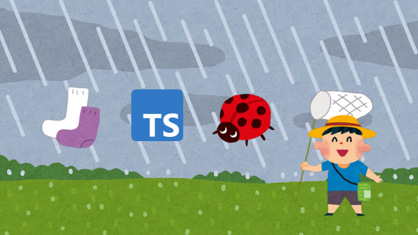 vscodeでTypeScriptをデバッグしよう（jestもあるよ）