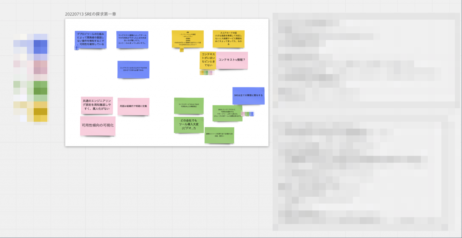 ----------2023-07-06-16.06.07-2