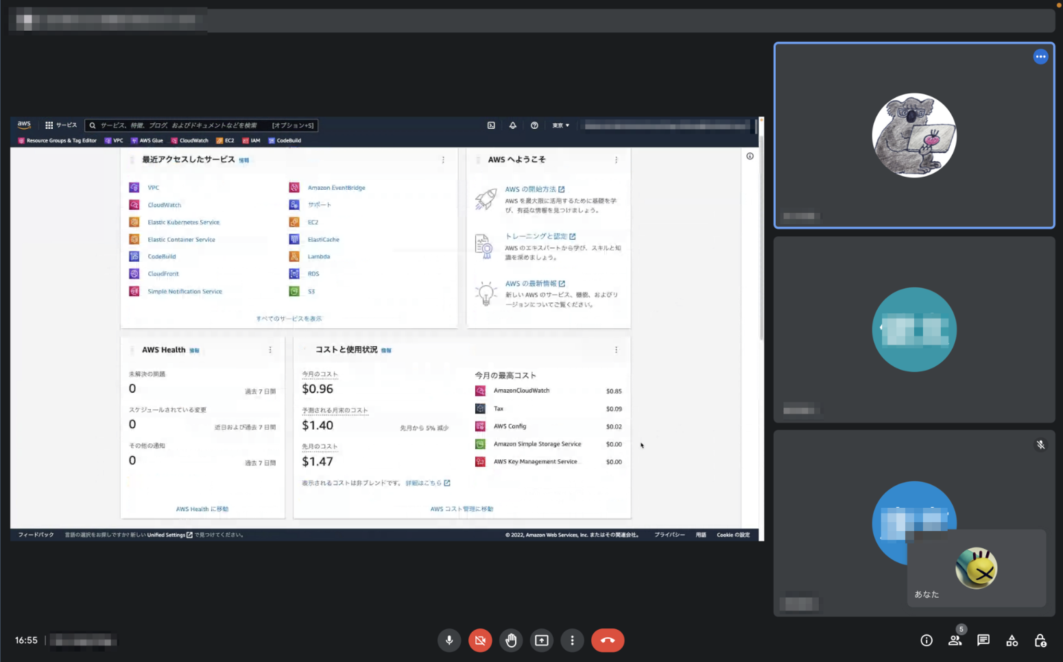 ----------2023-07-06-16.06.16-7