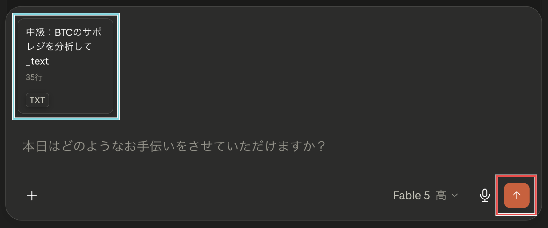 techblog_5.png