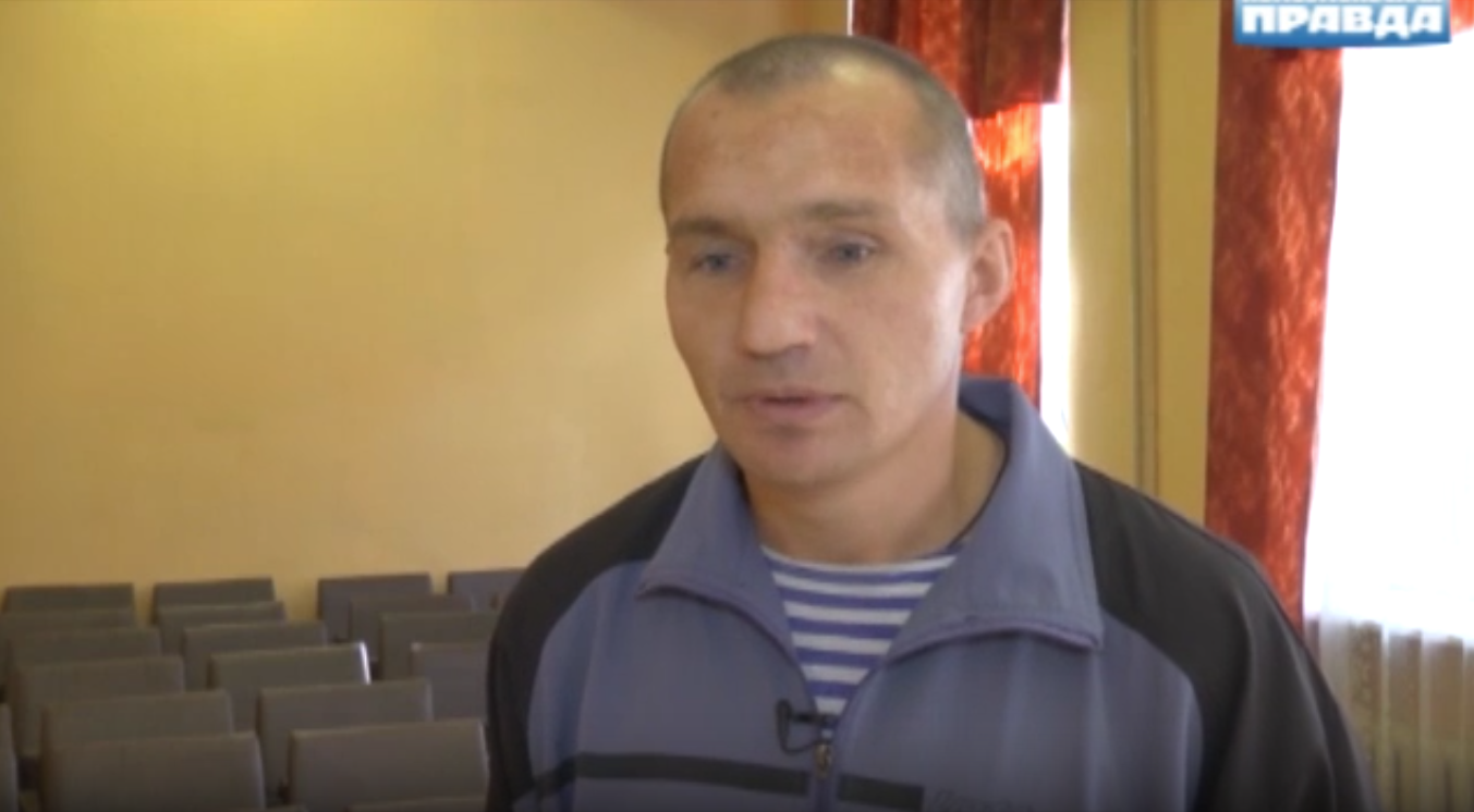 Сергей Хитрик