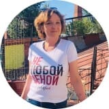 Елена Панфилова
