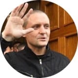 Сергей Удальцов