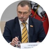 Михаил Тимонов