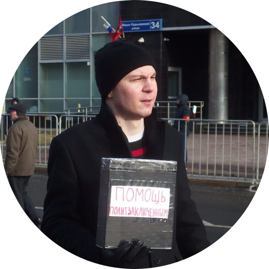 Владимир Акименков
