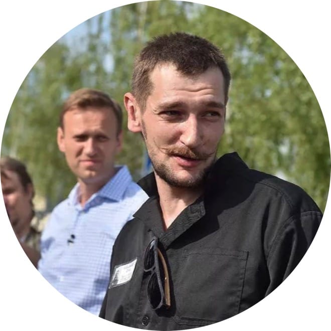 Олег Навальный