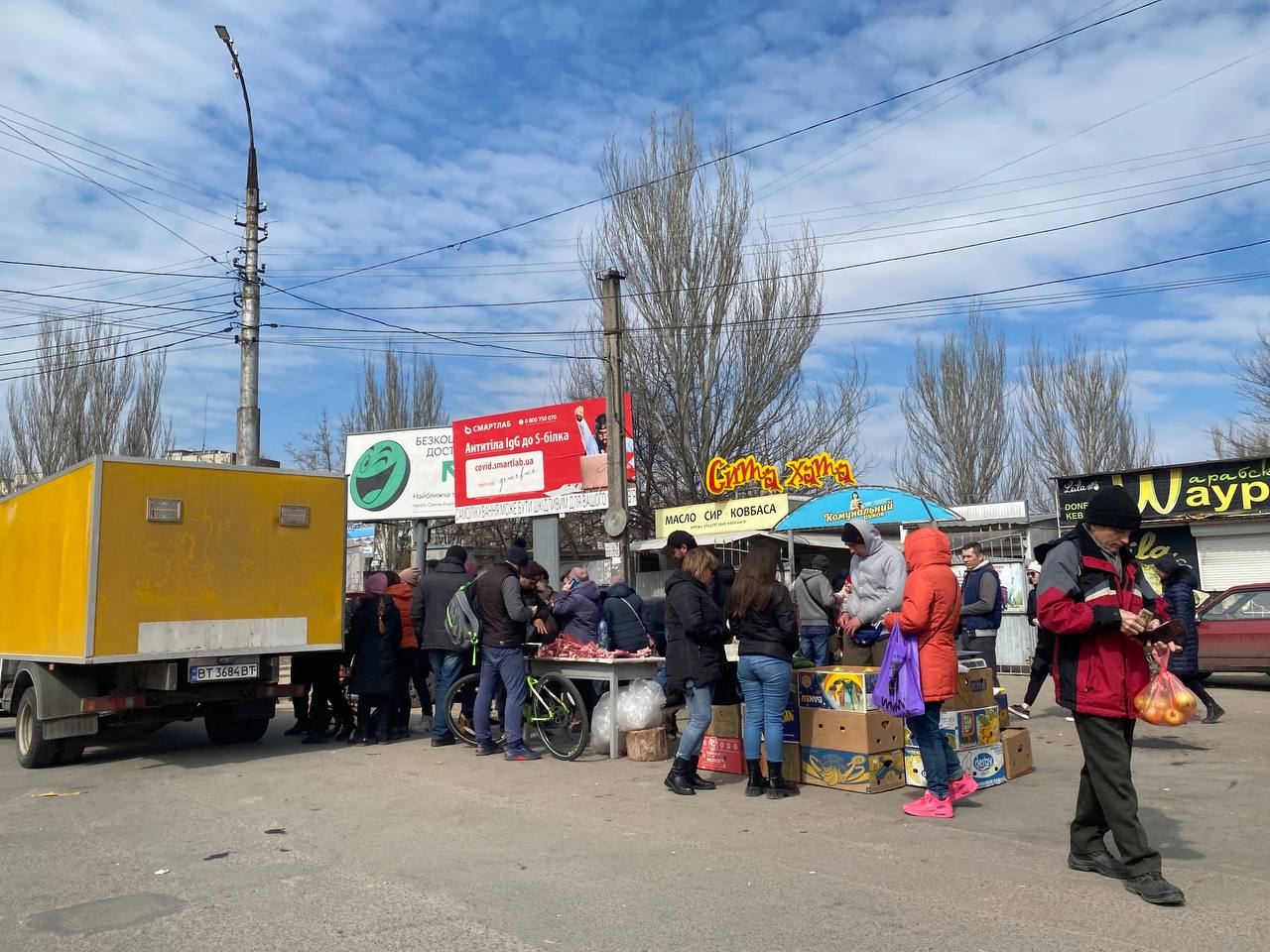 Рынок. Неделю назад возобновила работу оптовая база под селом Великие Копани, и в город стали завозить овощи. Фото: Елена Костюченко