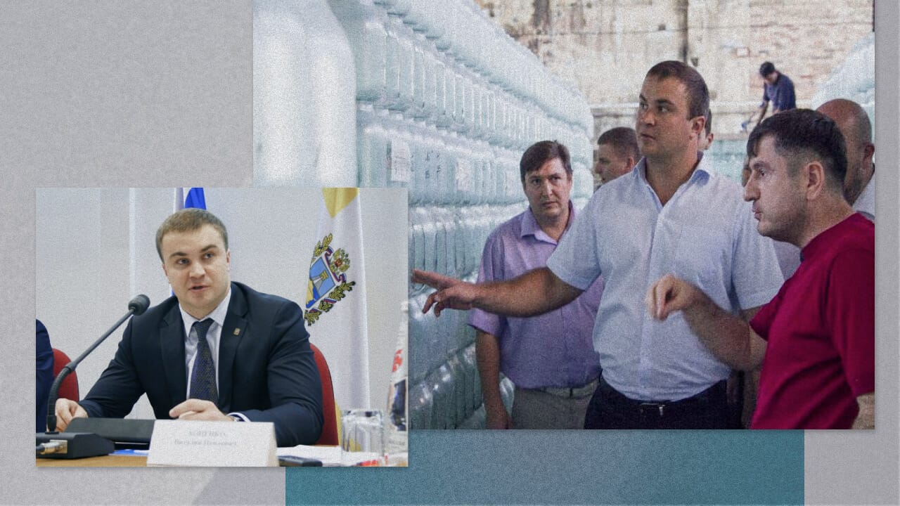 Виталий Хоценко, однокурсник Певчих, во времена его работы министром энергетики.