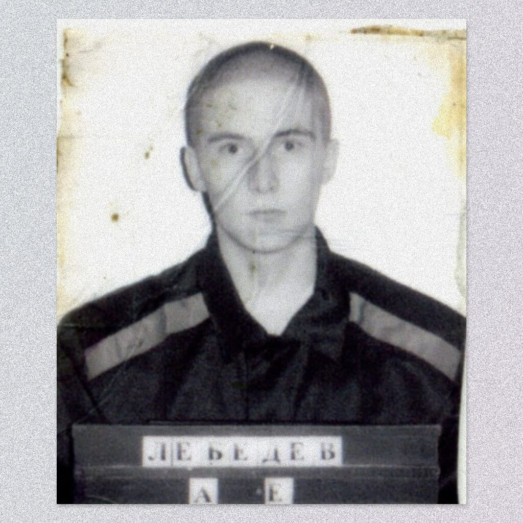 Алексей Лебедев — заключенный в составе ЧВК Вагнера, который вернулся с войны живым, но умер через несколько дней от передозировки