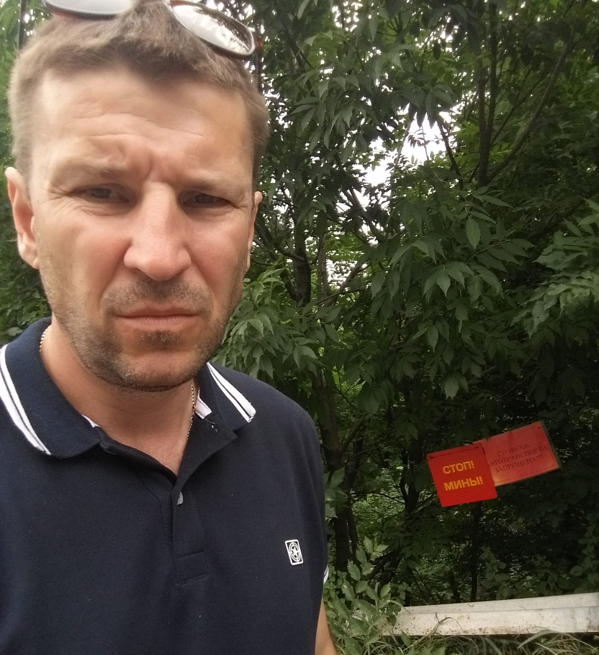 Евгений Бакало — волонтер, сдавший корреспондента «Дождя» полицейским