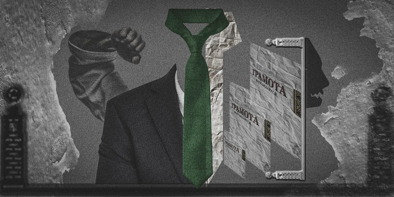 Иллюстрация: Тренер по карате и единорос годами домогался мальчиков