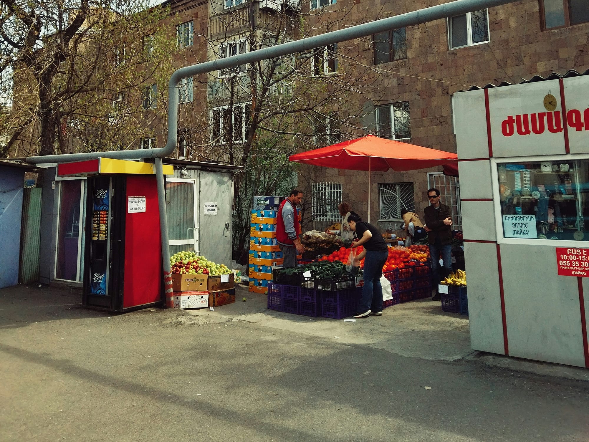 Переехала в Армению