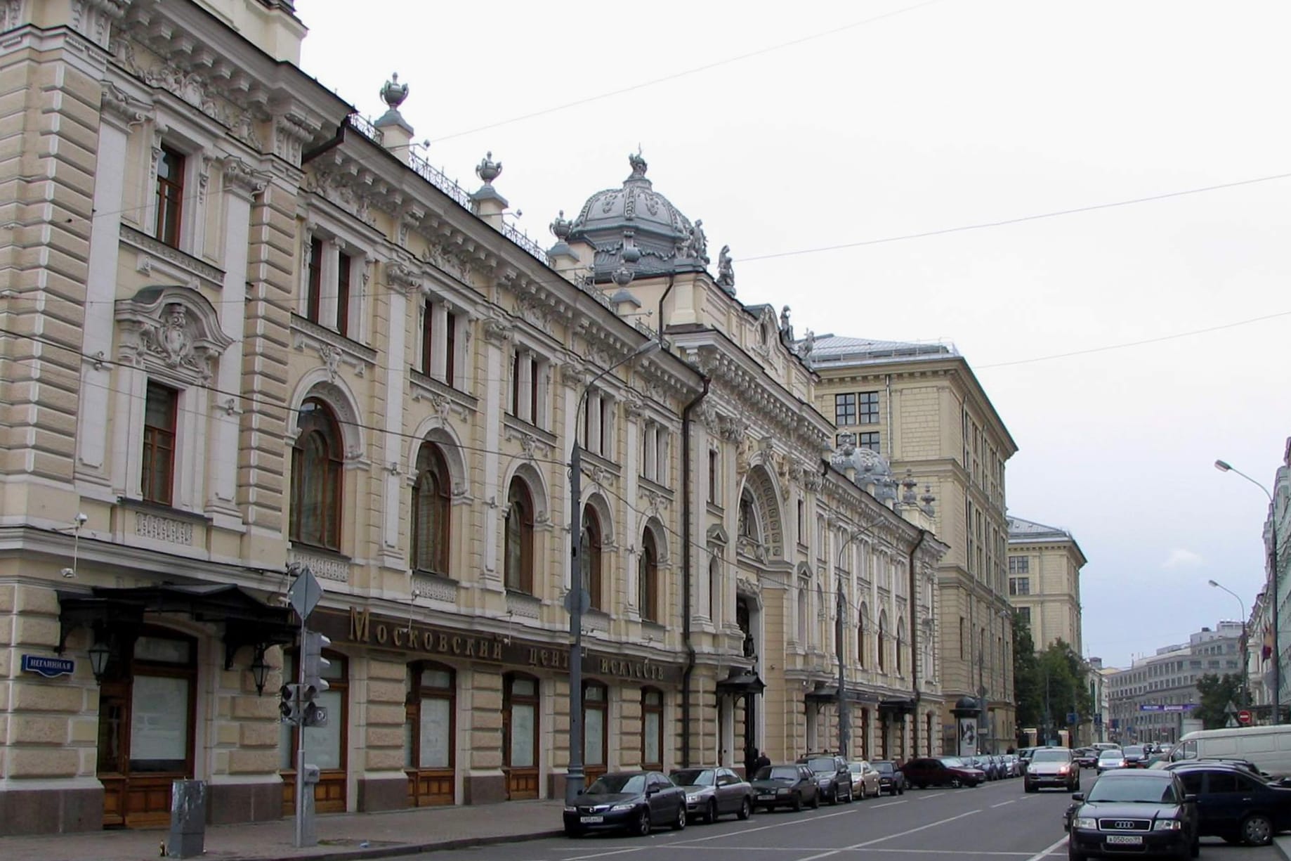 Екатерина II спасла актрису от развратного чиновника