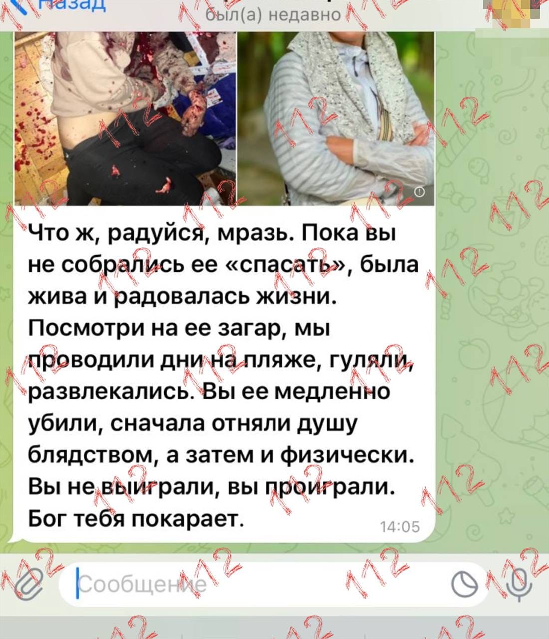 Приковал и убив жену: Сергей Чибисов встречал свою жену Ирину с работы, приносил ей обеды, а зимой расчищал снег у магазина, где она работала. Супруги много времени проводили вместе: играли в волейбол с сыном-подростком, выгуливали собак. 6 июля их тела нашли в квартире в Подмосковье — Сергей приковал Ирину наручниками и пытал, а потом покончил с собой. Что произошло в «дружной» семье из Подмосковья — в материале «Холода».