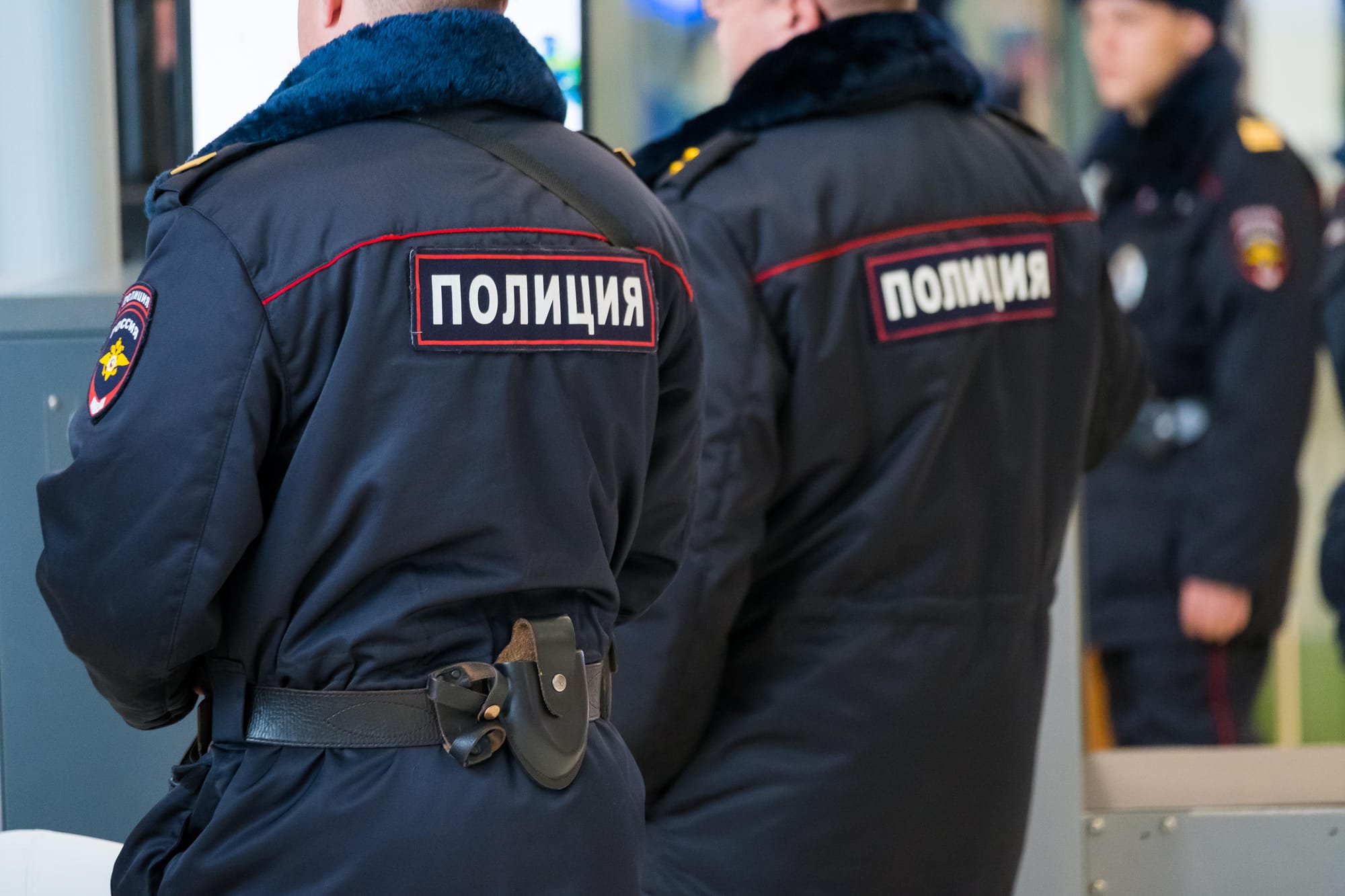 Полиция РФ